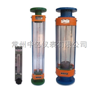 耐(nai)腐玻璃轉子流(liu)量計