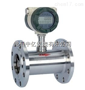 氣體渦輪(lun)流量計