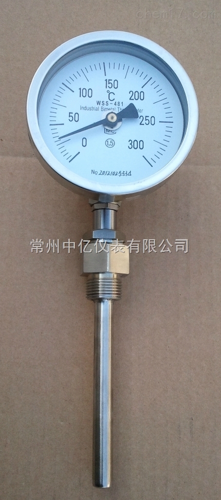 WSS徑向型雙(shuang)金屬溫度計(ji)廠家